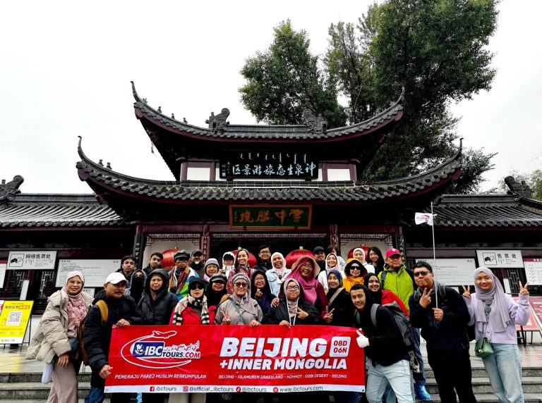KWIBBB Tour: Beijing & Inner Mongolia