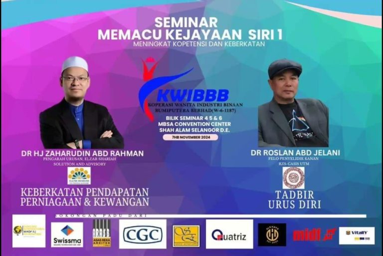 Seminar Memacu Kejayaan Siri 1: Meningkat Kopetensi dan Keberkatan
